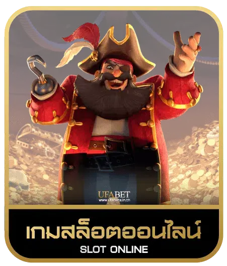 dollar168 เกมสล็อต